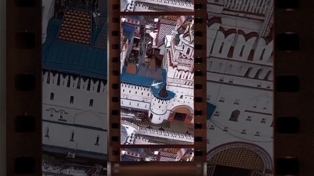 Я катаюсь на кролесе обозрения.