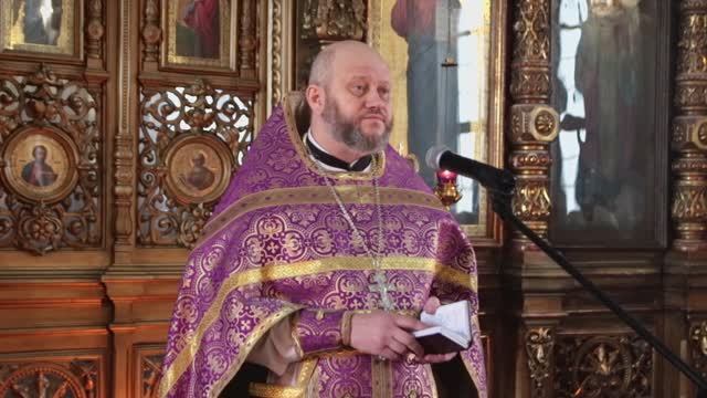 Проповедь иерея Михаила Черепанова