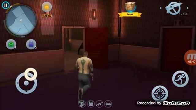Gangstar Vegas#2