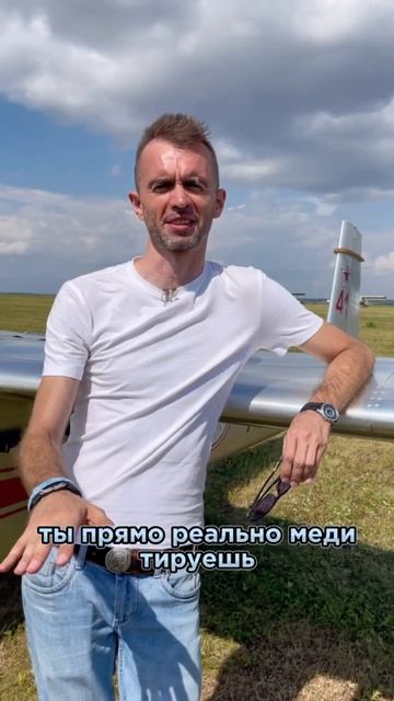 Отзыв о "Крылья Казани"