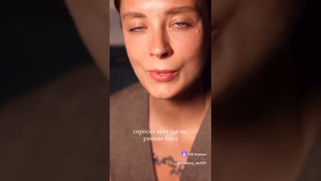 Стихи сильной женщины
