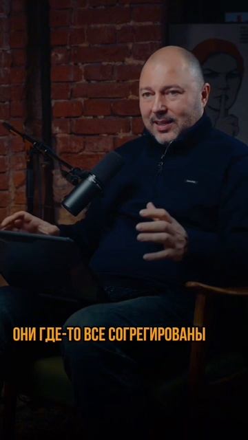 Бизнес это секс