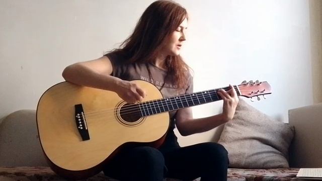 Хранитель Огня