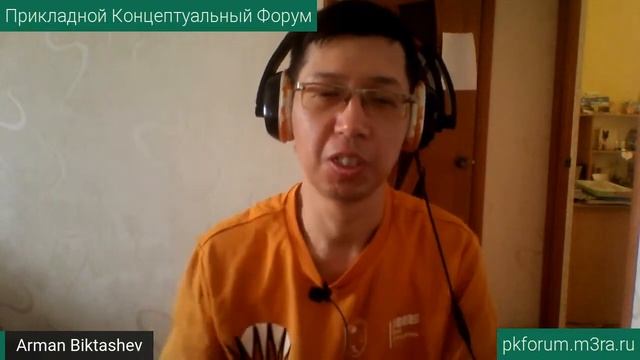 ПКФ 2021 БЕГ ВОПРОСЫ ОТВЕТЫ