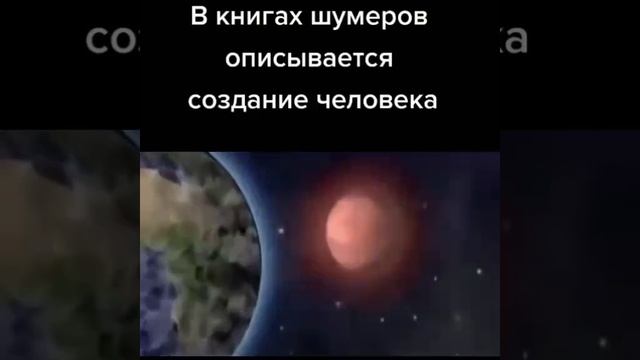 О генной инженерии для создания человека