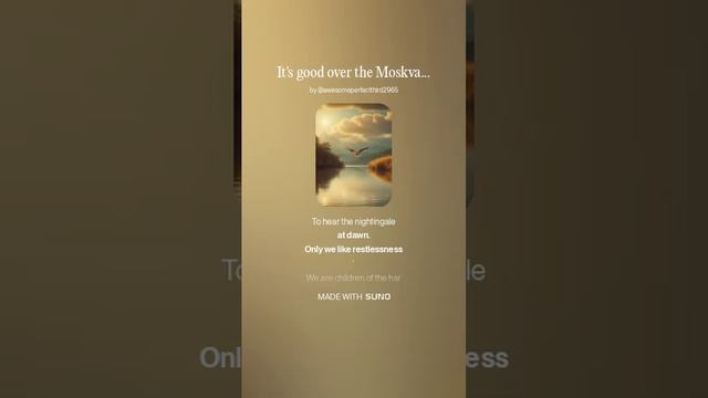 Selection theme The Neptunov - Komsomolci (Dolmatovski) 6