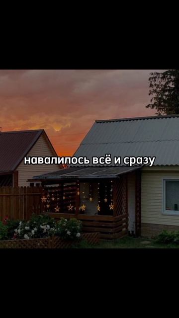 scene_output.mp4