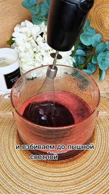 Десерт без выпечки из 2 ингридиентов🍧🍧🍧