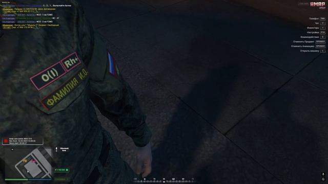Максим Стручков 425-716