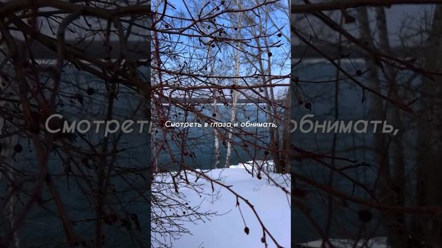 Музыку очень красивая