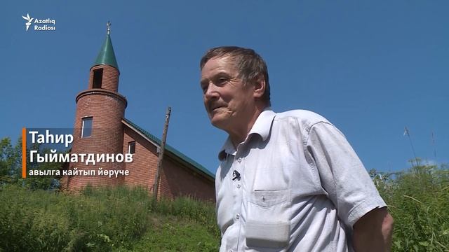 Утрау авылында тормыш җанлана