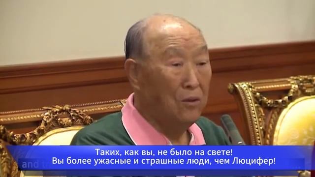 Истинный Отец об "архангелах" в церкви