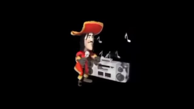 сигма
