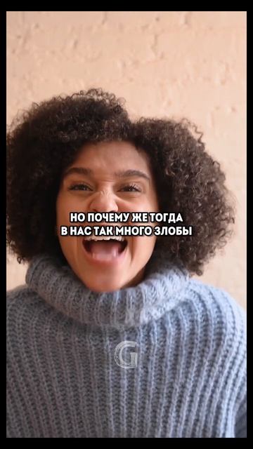 Не трать время впустую.