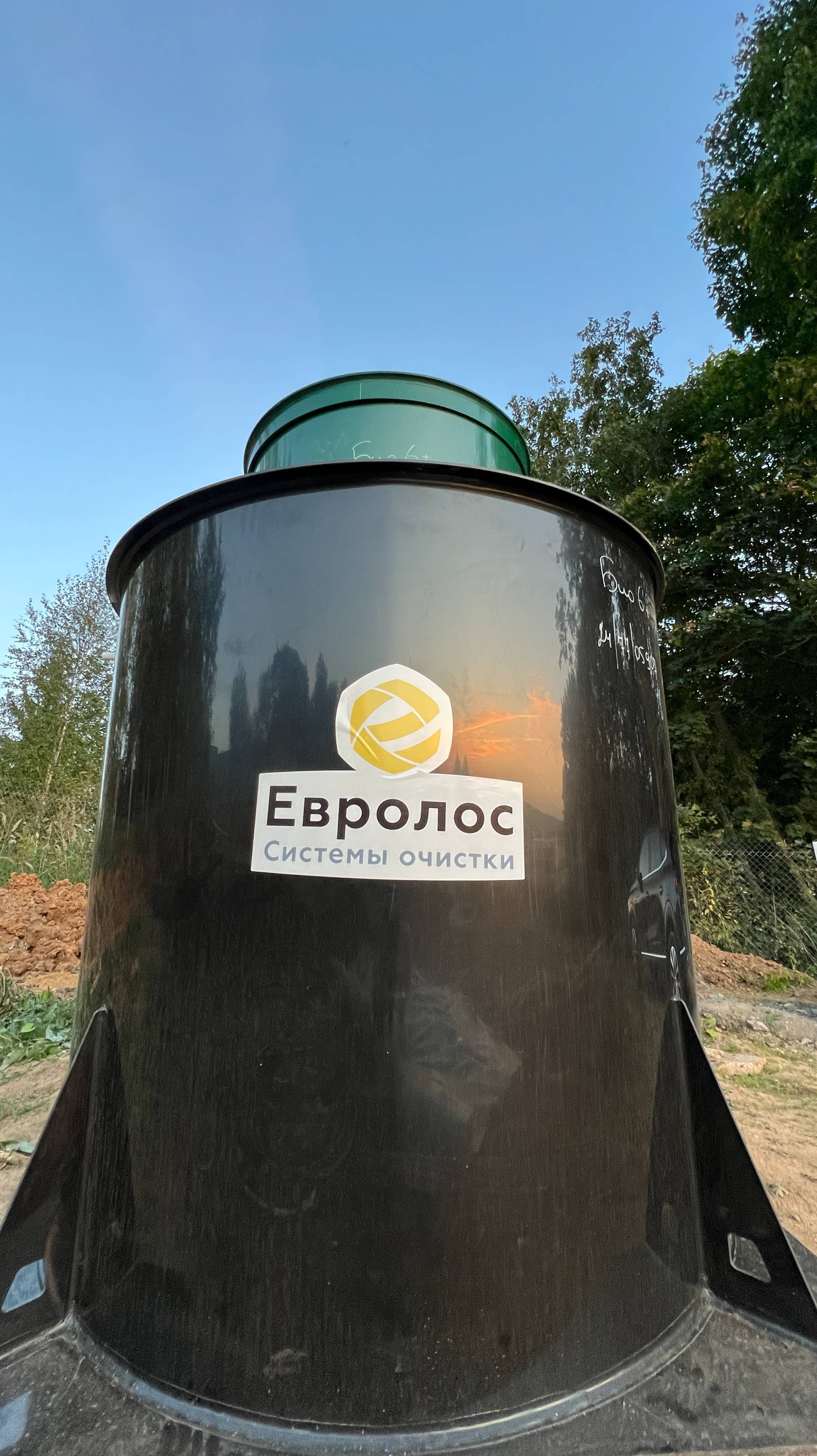 Отличный септик Евролос, как показывает опрос