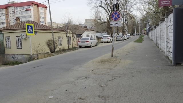 Улица Коста Хетагурова Ставрополь.