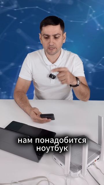 Если у вас низкая скорость интернета..