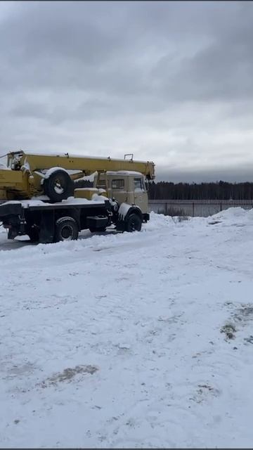 трактор