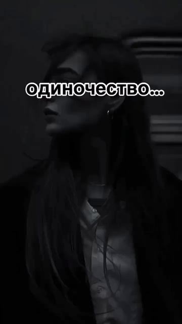 Бог верит в тебя, если дал испытание и я как человек так же верю в тебя 💪🏻ты справишься!