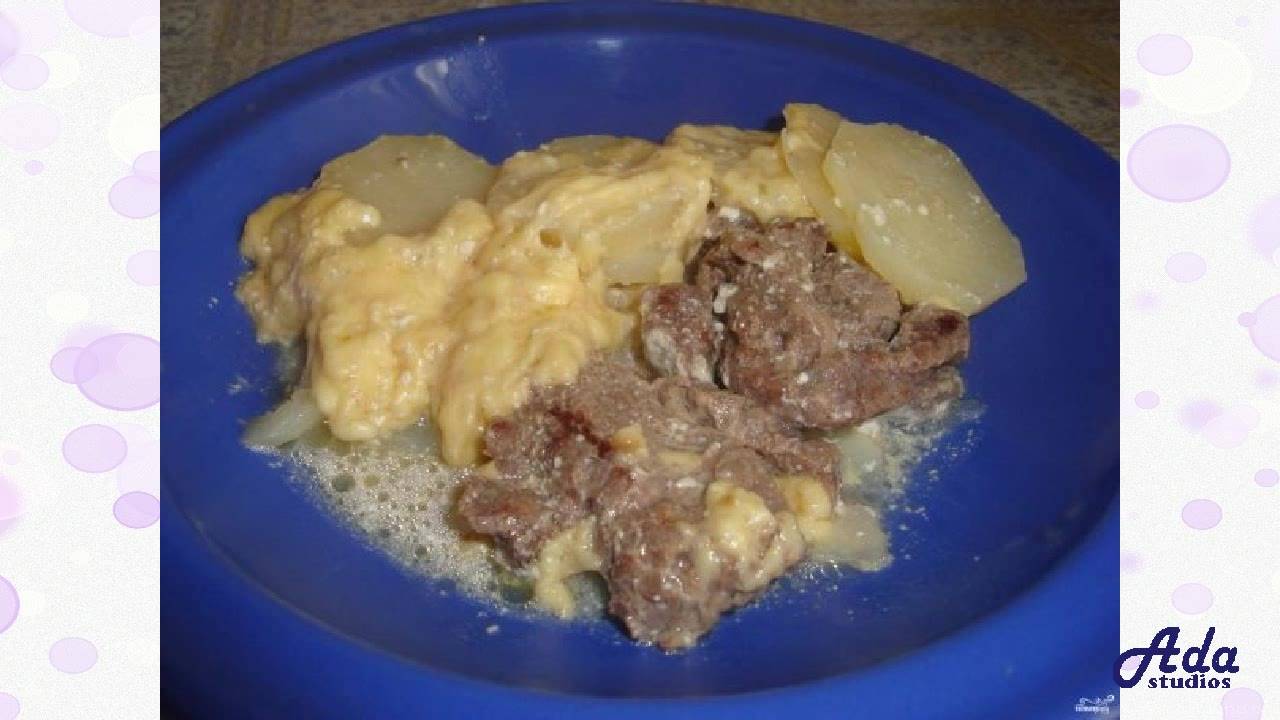 Необычный вкус Если вы предпочитаете готовить в мультиварке, этот рецепт придется вам по душе! Говяд