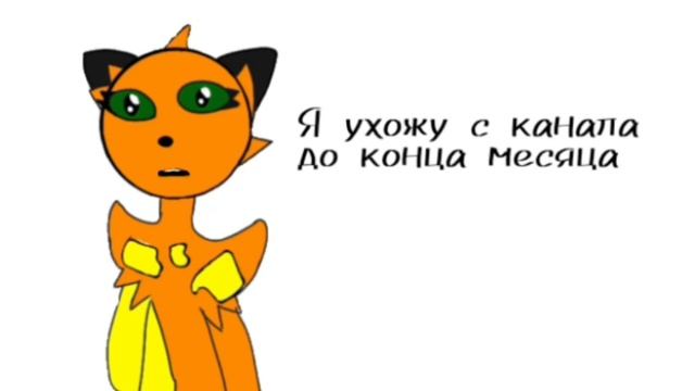 в описание