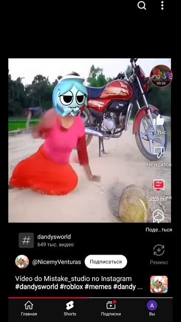 🤣😂😂🤣😂🤣🤣🤣😂😂🤣