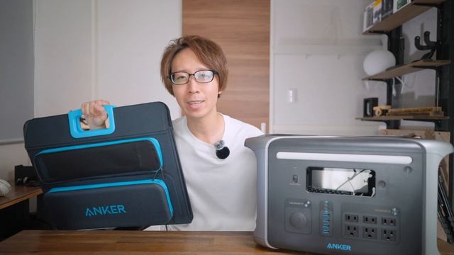 【ポータブル電源】購入でおさえておくべき3ポイント！ソーラーパネルも検証してみた！