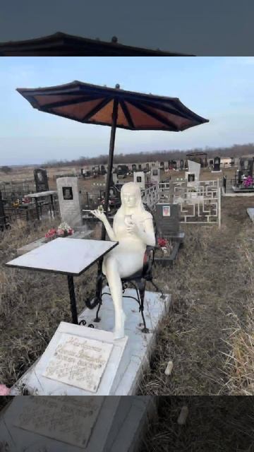 ...💀....