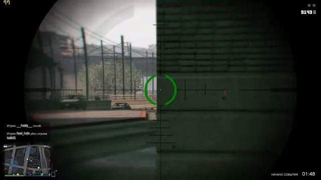 GTA Online - Come get some