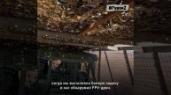 «Больше всего запомнился случай, когда мы выполняли боевую задачу и нас обнаружил FPV-дрон». Ка...