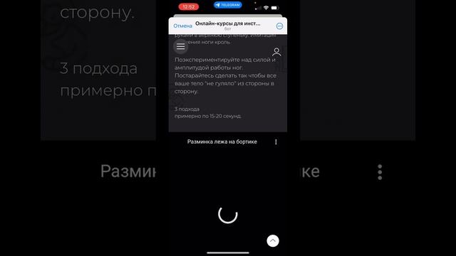 Пояснение к прохождению всех курсов