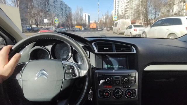 Ситроен С4