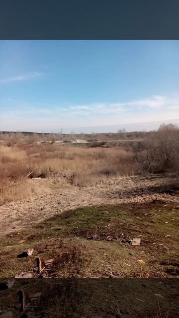 очень красивые места
