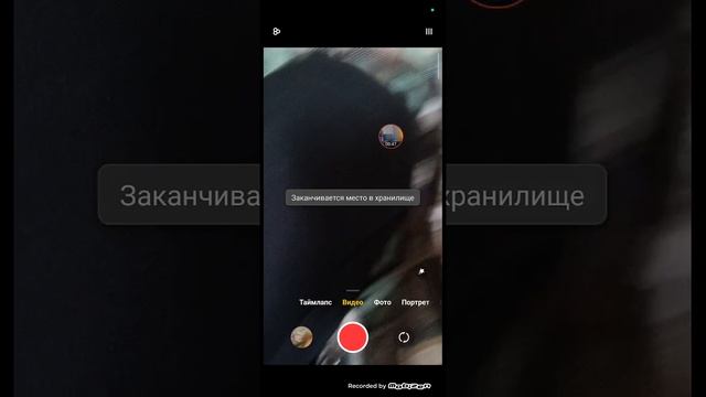 ждите
