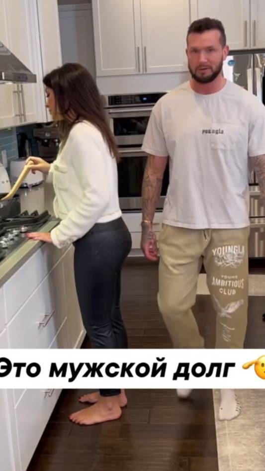 однозначно