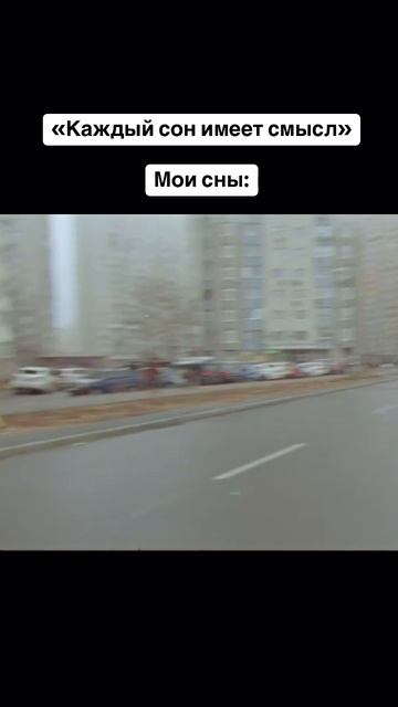 Смешавки.