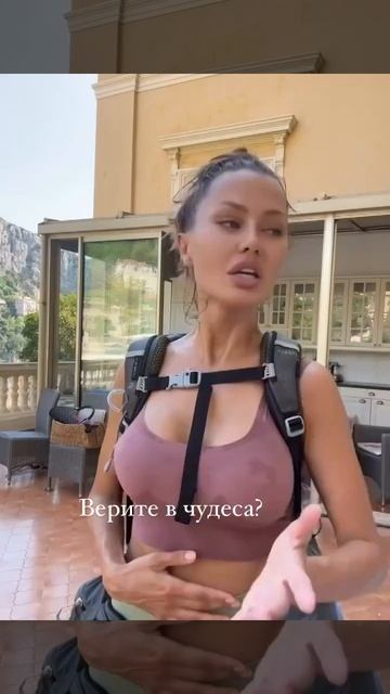 ВОЛШЕБСТВО