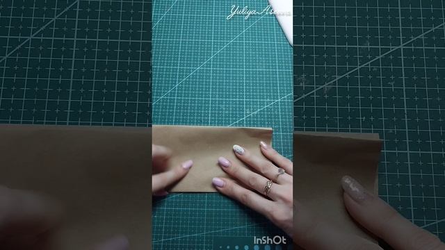 Как сделать пакет из бумаги