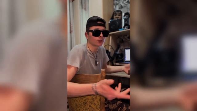 ЛЁХА ДАЛМАТ - Она такая цаца. #лёхадалмат #онатакаяцаца #музыка #клипы #кавер #песня #music #рэп