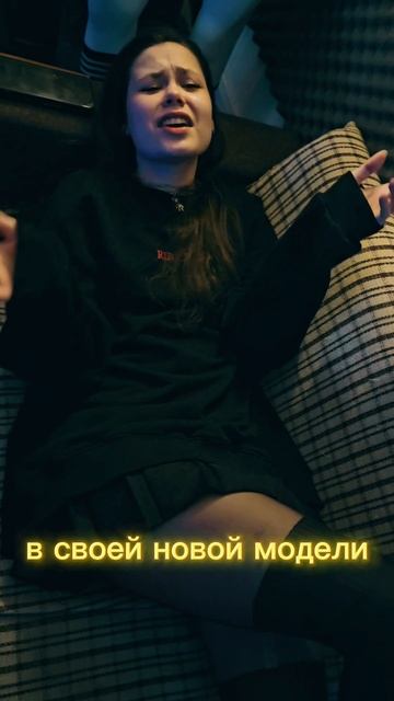 maleficium arungquilta качели