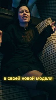 maleficium arungquilta качели