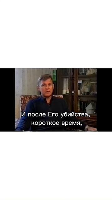 Ключи от Неба | Keys to the Sky