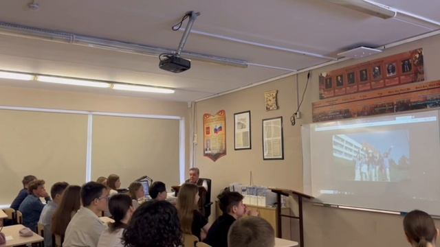 Разговоры о важном