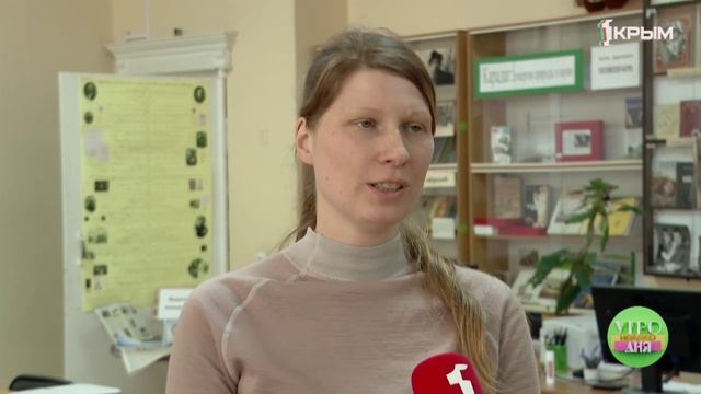 Как Ялта  изменилась после Крымской весны