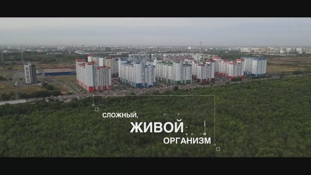 День работника ЖКХ 2025