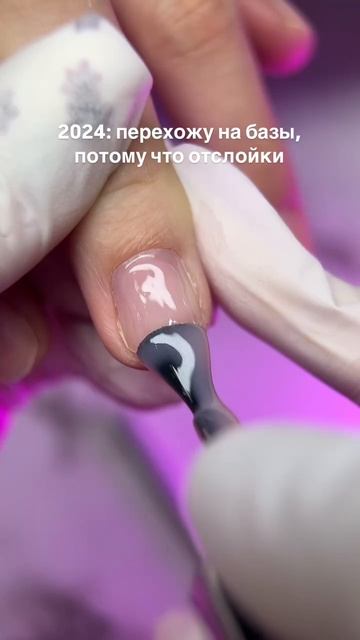 Тренд, который не прошел мимо меня 😂