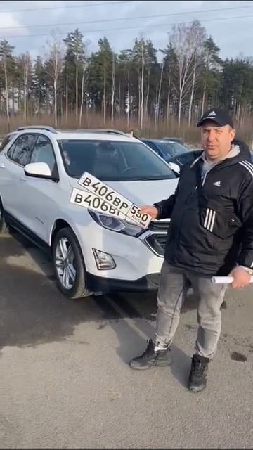 Передаём авто клиенту
| ЗАКАЗ АВТО Санкт-Петербург | 17.03.2025 
#заказавто #авто #automobile #auto