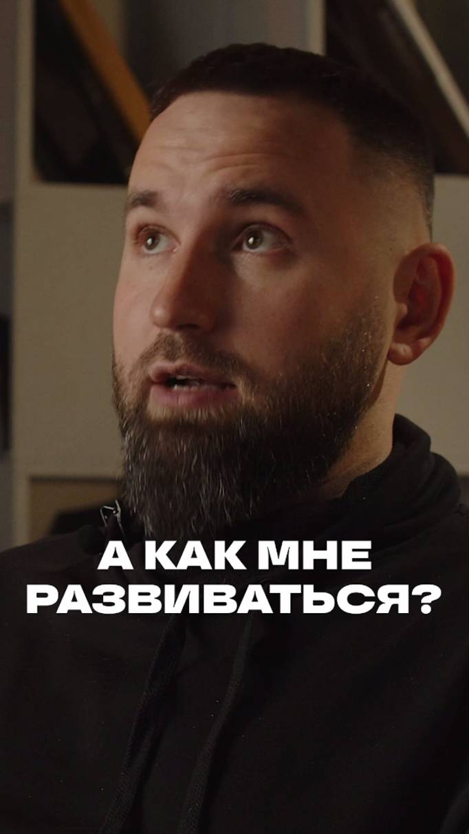 Как извлекать выгоду из любых обстоятельств? Навык, отличающий успешных предпринимателей.