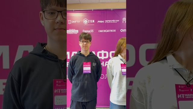 Видео интервью с выявлением проблематики по  проекту АэроСТЕМ