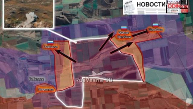 🇷🇺⚔🇺🇦Новая катастрофа ВСУ: армия России наступает на Запорожском фронте.